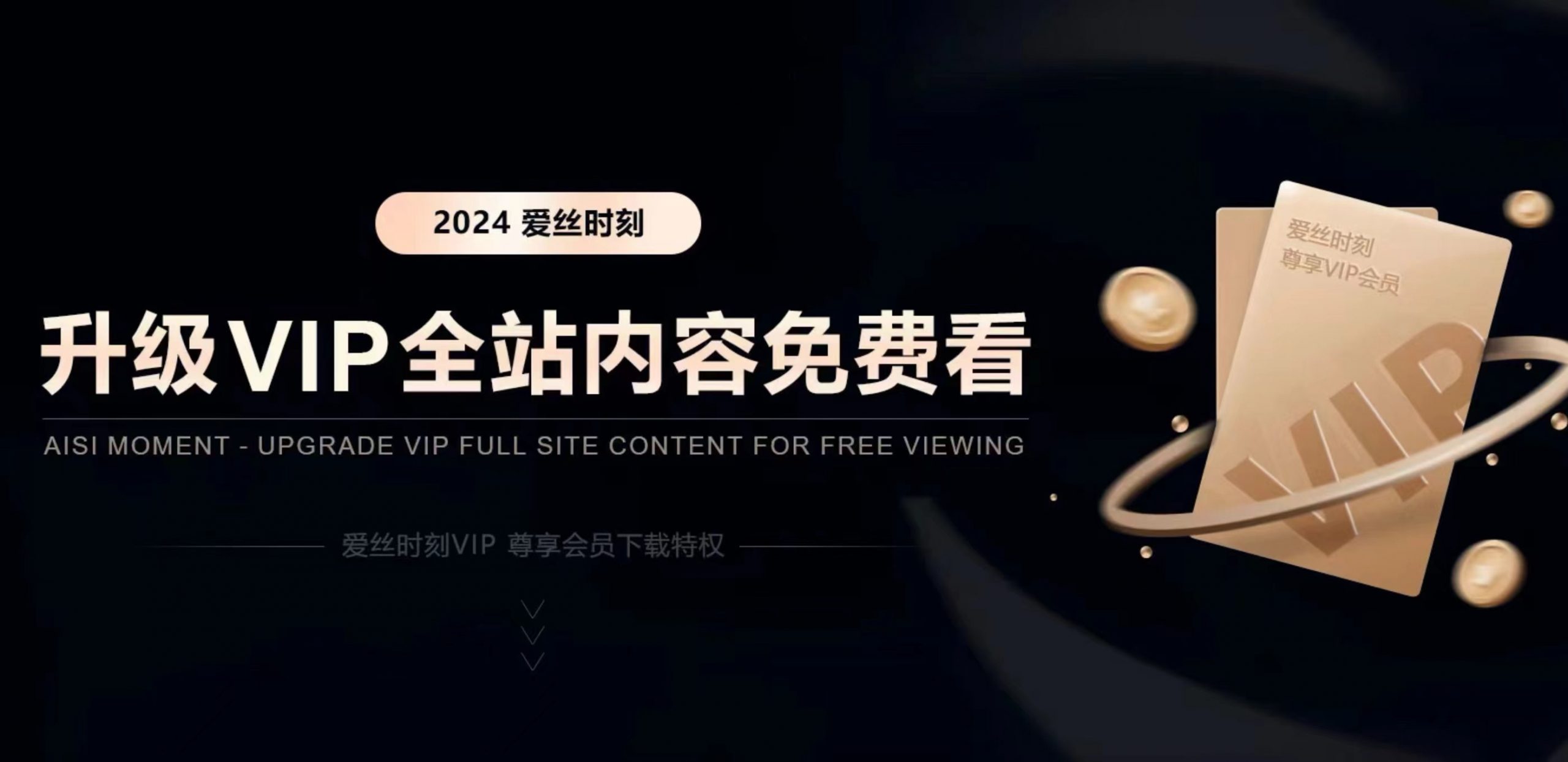 幻灯片-图片壁纸